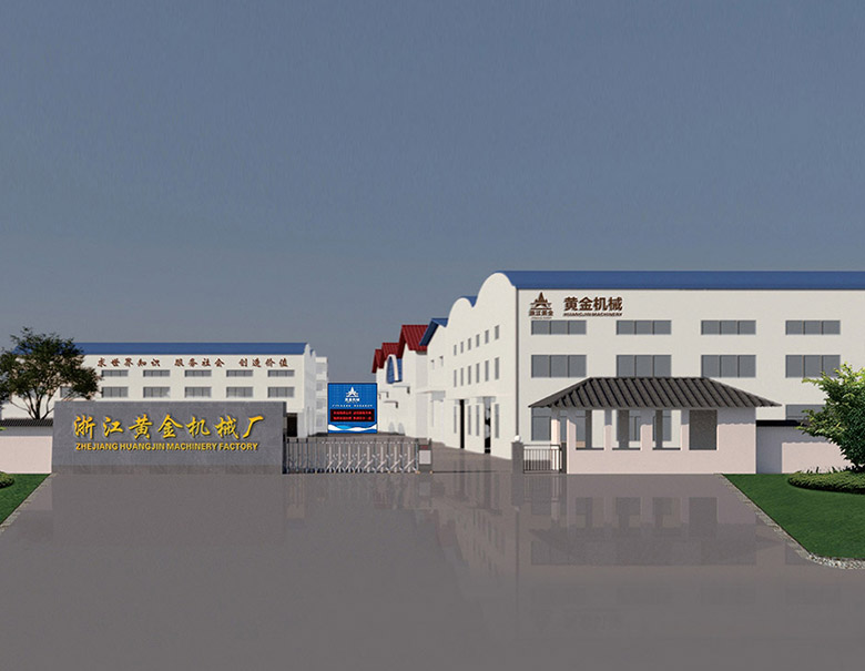 Tvornica Zhejiang Golden Machinery
