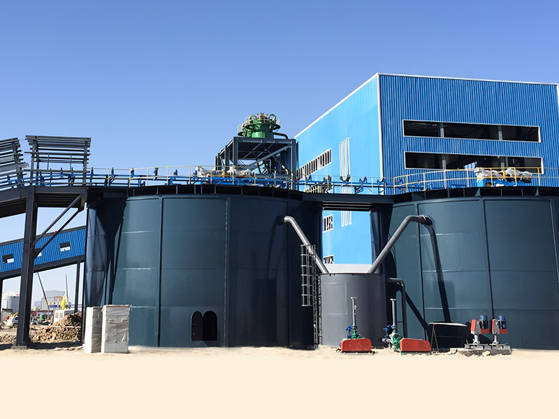 Yiliping Salt Lake Lithium Rudnik litij boro kalijev resurs Opsežni projekt korištenja - Minmetals Salt Lake Co., Ltd.